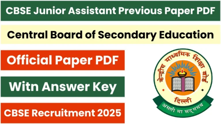 CBSE Junior Assistant Previous Year Question Paper